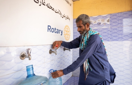 Wasserstation in Pakistan | Bild: Rotary International